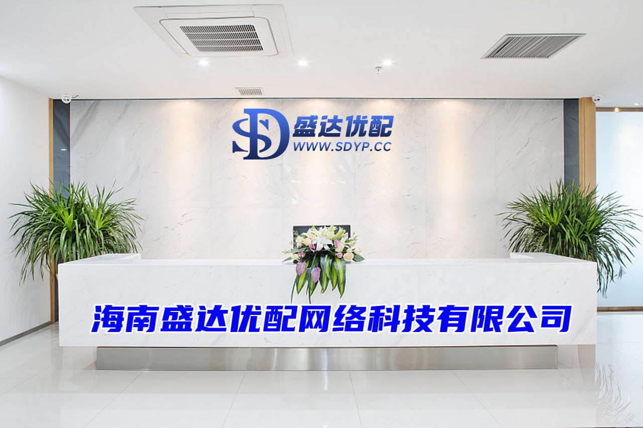 炒股配资什么意思