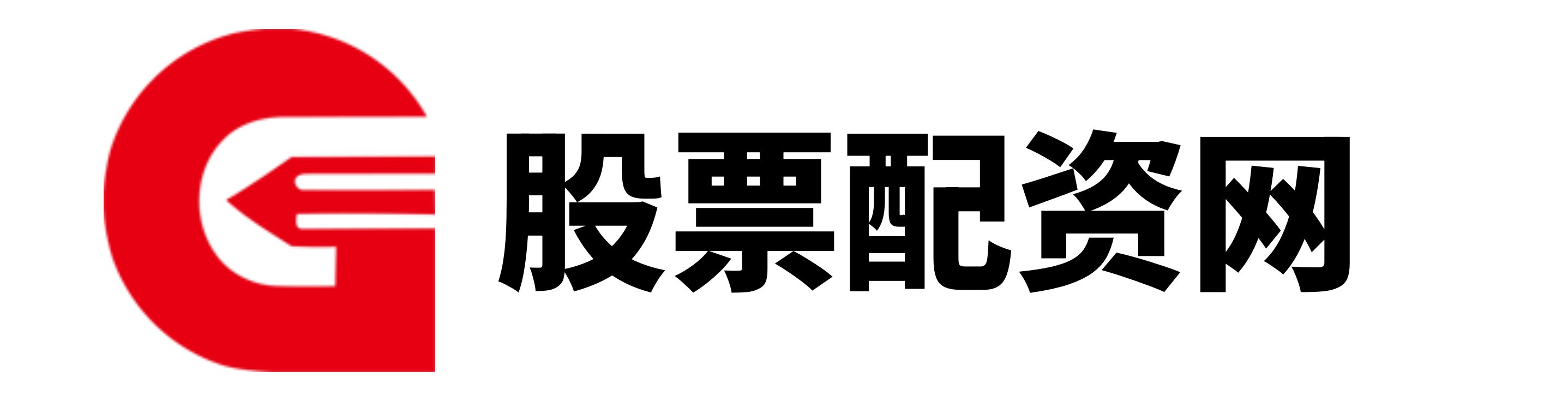 炒股配资什么意思